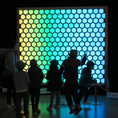 省電力LED照明サービス